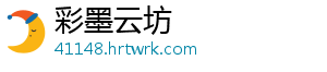 薏米可以和绿豆一起煮吗 也可以喝黄豆一起煮-彩墨云坊